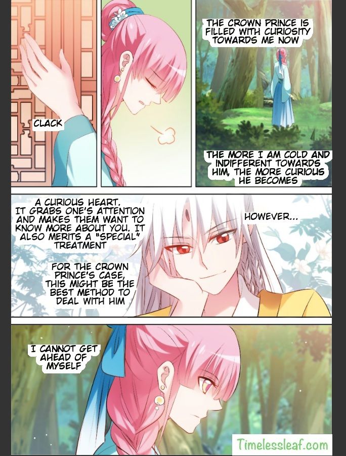 Page 3 of Chapter 104
