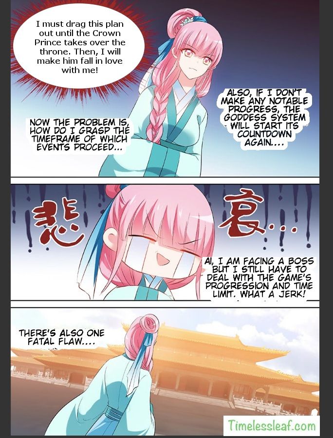 Page 4 of Chapter 104