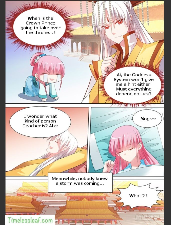 Page 5 of Chapter 104