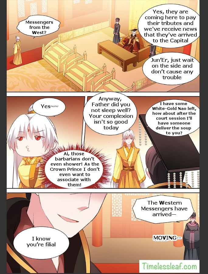 Page 6 of Chapter 104