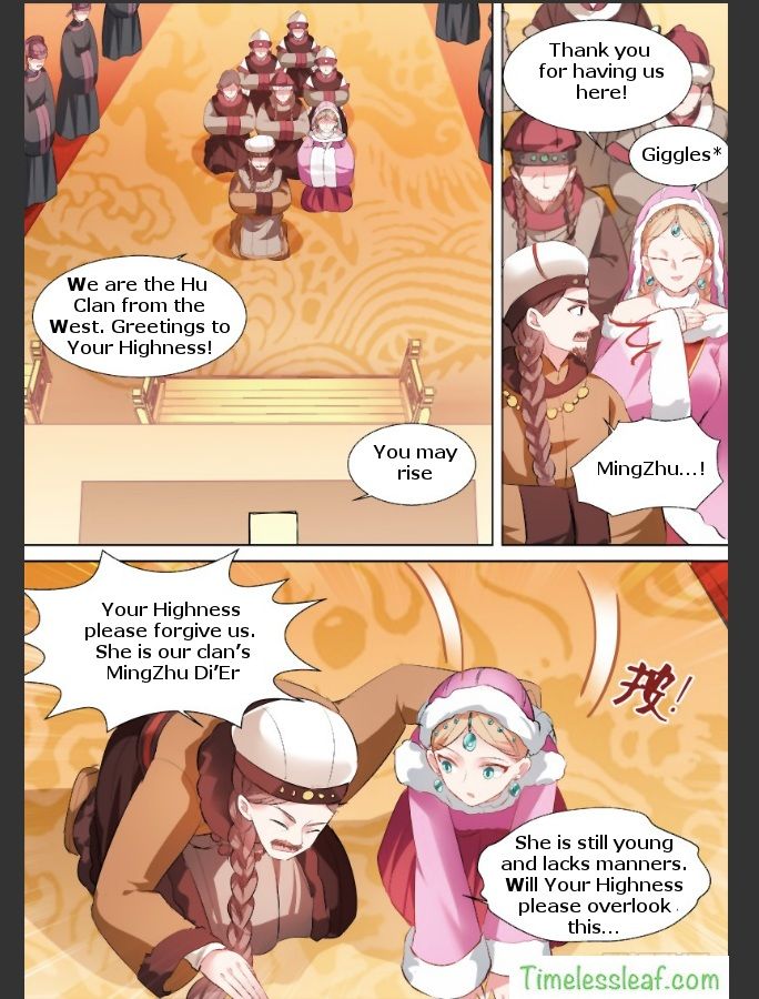 Page 7 of Chapter 104