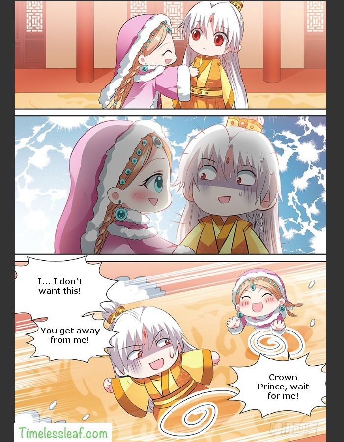 Page 2 of Chapter 105