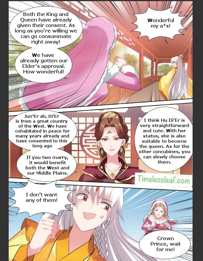 Page 3 of Chapter 105