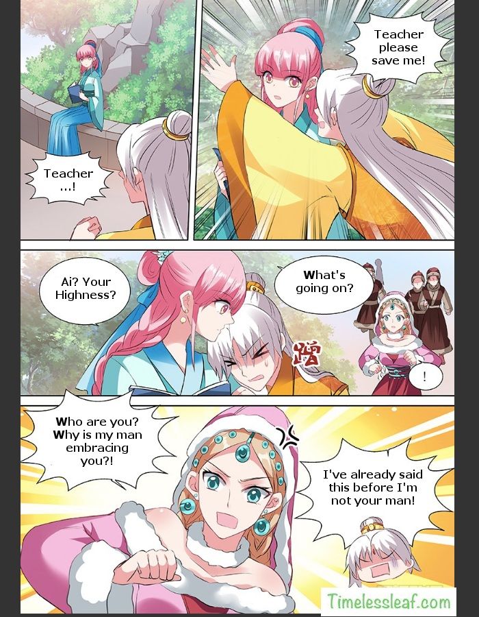 Page 4 of Chapter 105