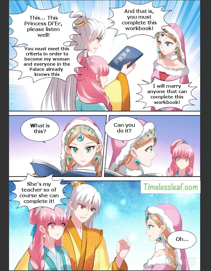 Page 5 of Chapter 105