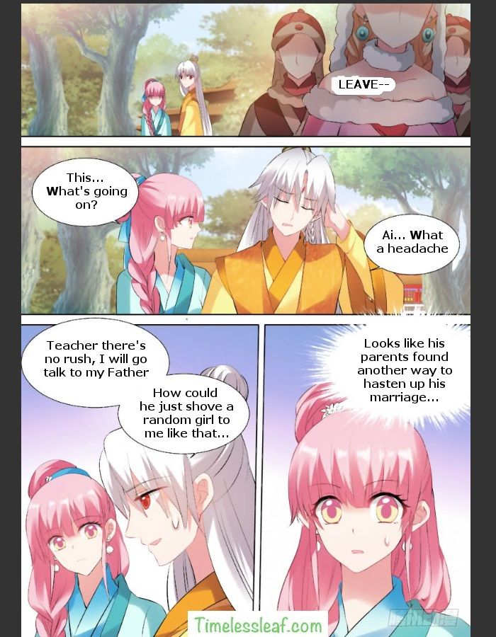 Page 7 of Chapter 105
