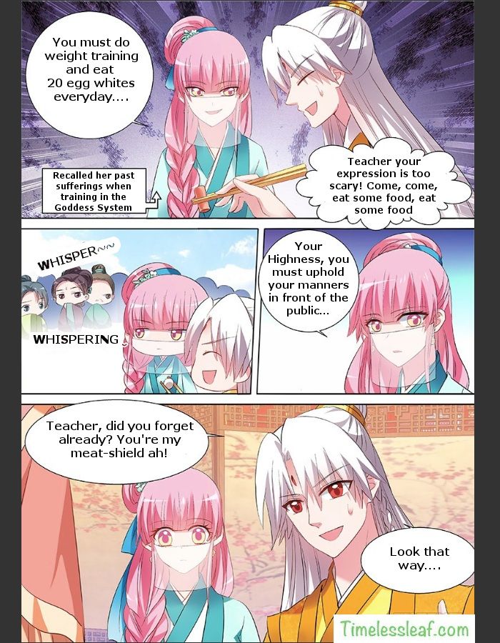Page 2 of Chapter 106