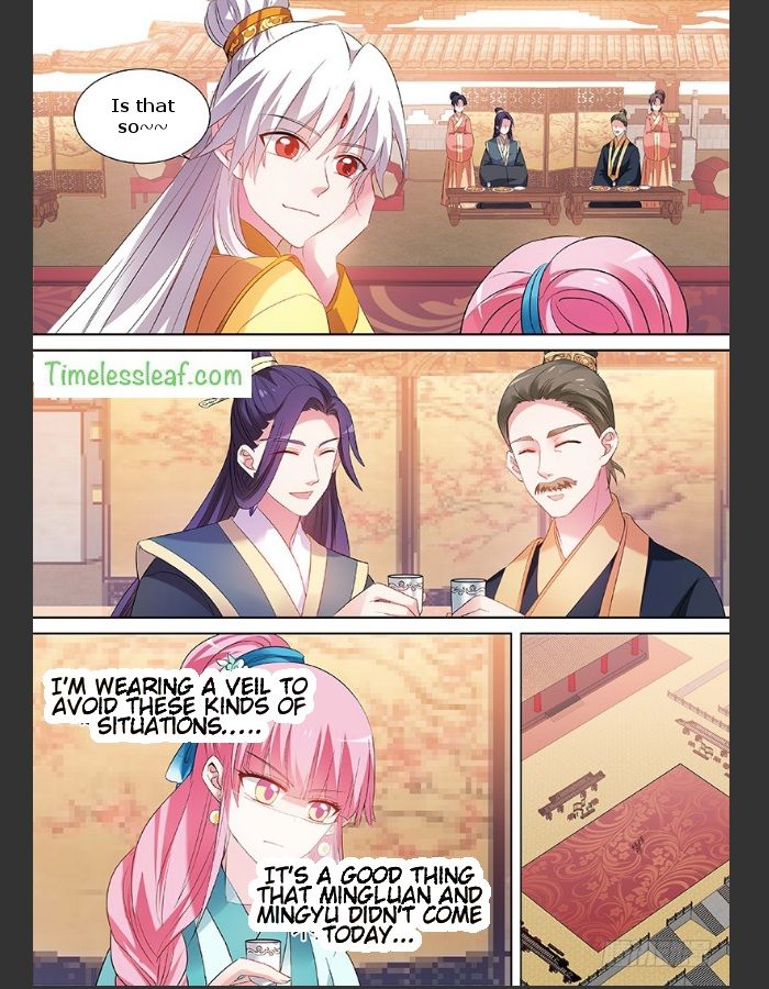 Page 4 of Chapter 106