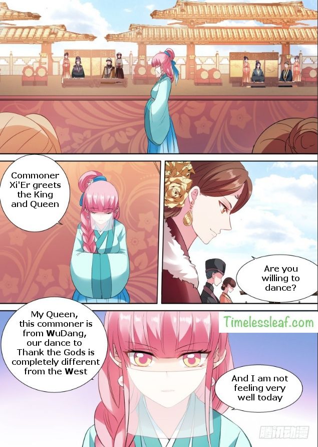 Page 1 of Chapter 107