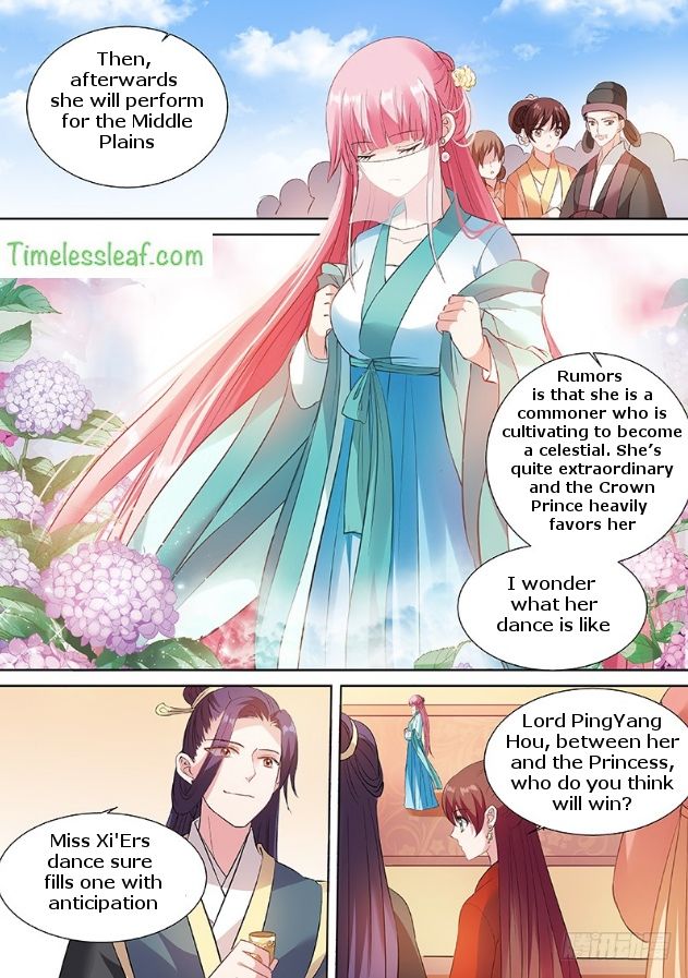 Page 3 of Chapter 107