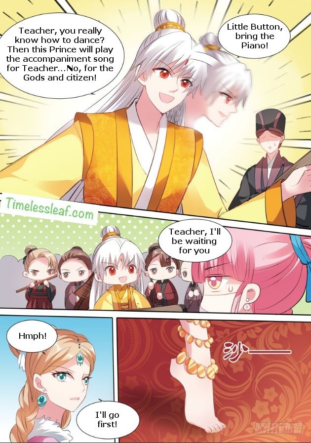 Page 4 of Chapter 107