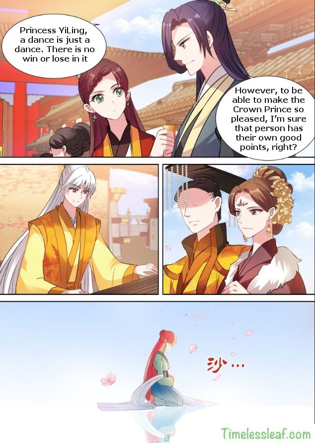 Page 6 of Chapter 107