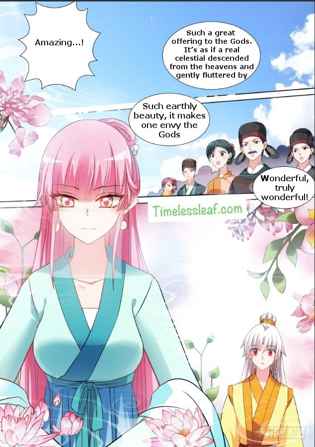 Page 1 of Chapter 108