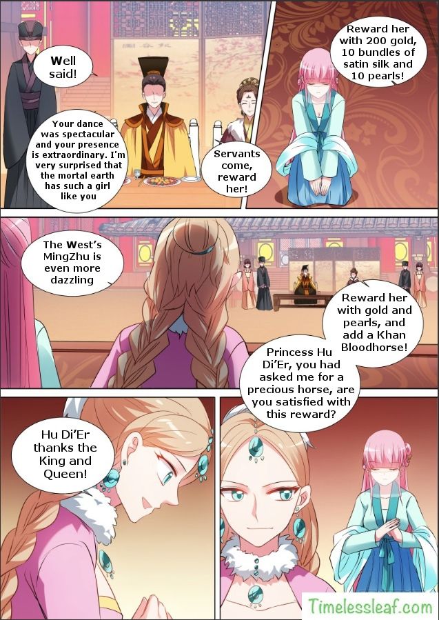 Page 3 of Chapter 108