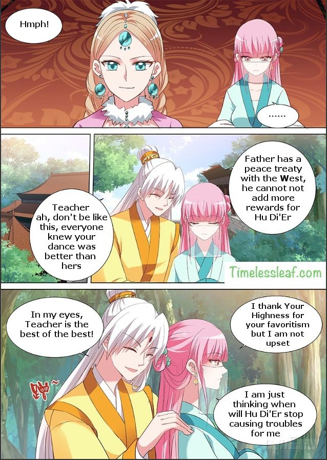 Page 4 of Chapter 108