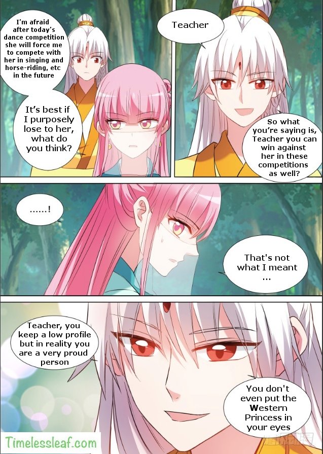 Page 1 of Chapter 108.5