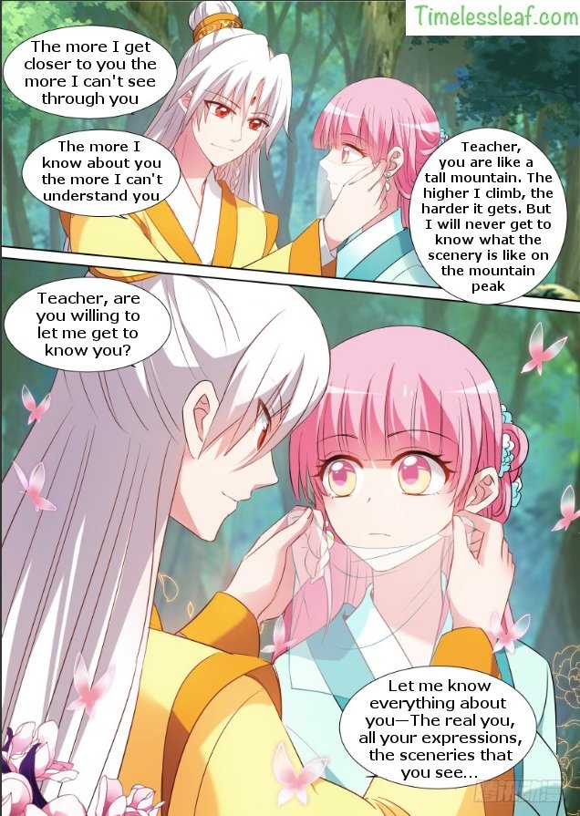 Page 2 of Chapter 108.5