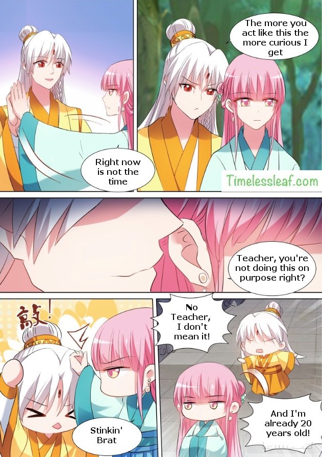 Page 3 of Chapter 108.5