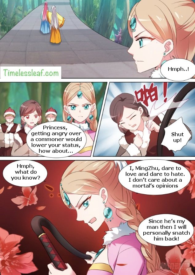 Page 4 of Chapter 108.5
