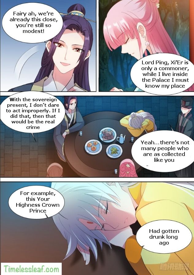 Page 2 of Chapter 109