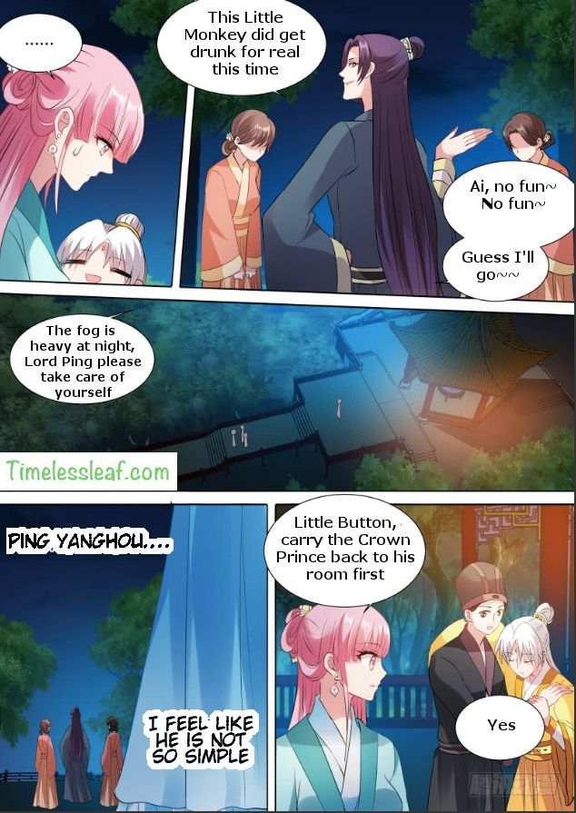 Page 4 of Chapter 109