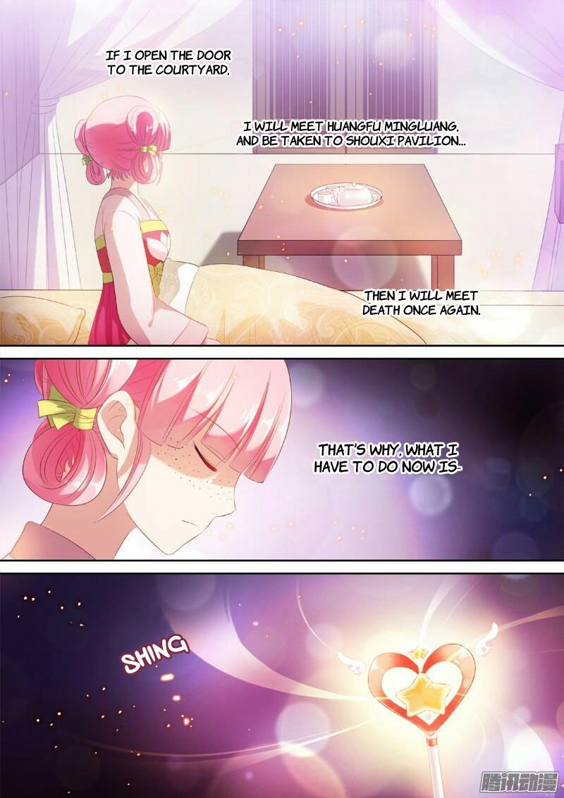 Page 2 of Chapter 11
