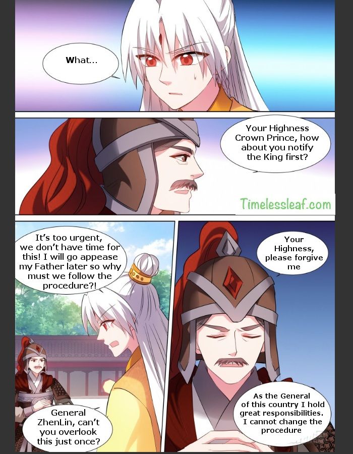 Page 2 of Chapter 110.5