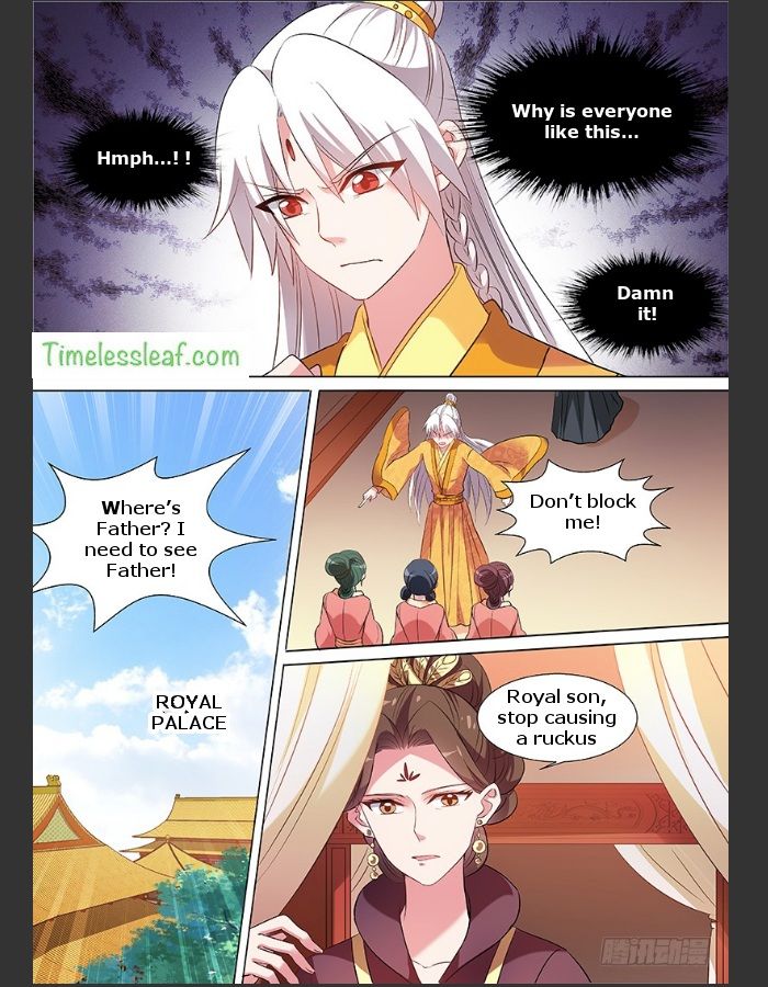 Page 3 of Chapter 110.5