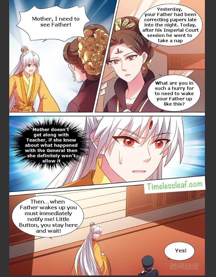 Page 4 of Chapter 110.5