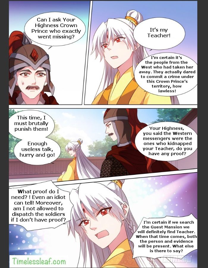 Page 4 of Chapter 110