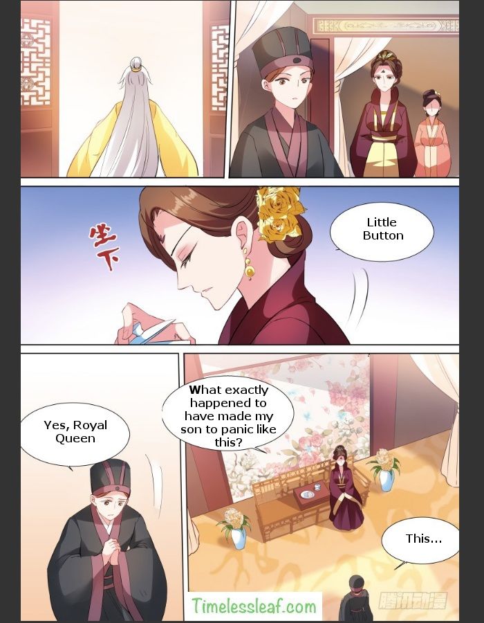 Page 2 of Chapter 111