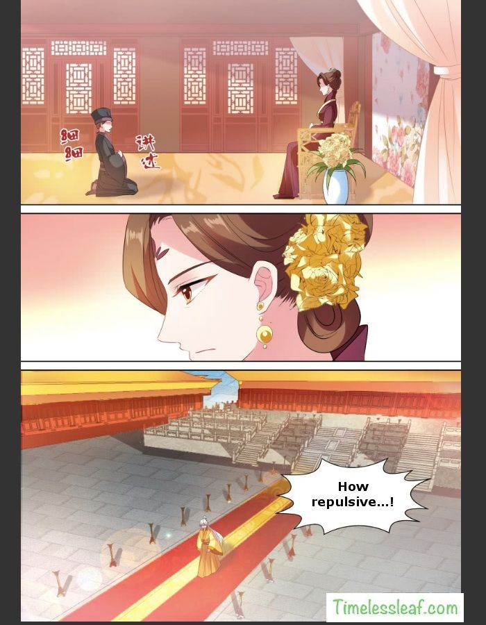Page 3 of Chapter 111