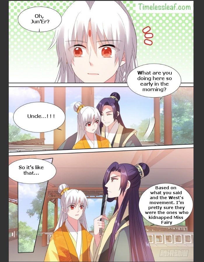 Page 1 of Chapter 111.5