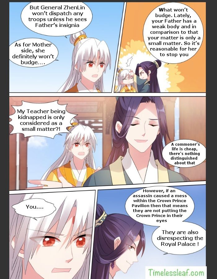 Page 2 of Chapter 111.5