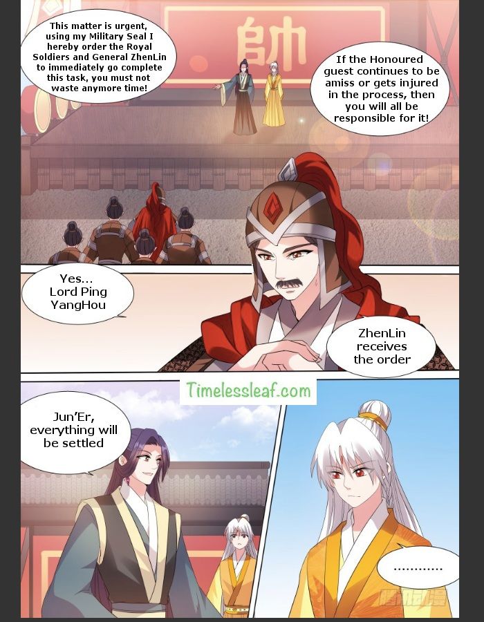 Page 4 of Chapter 111.5
