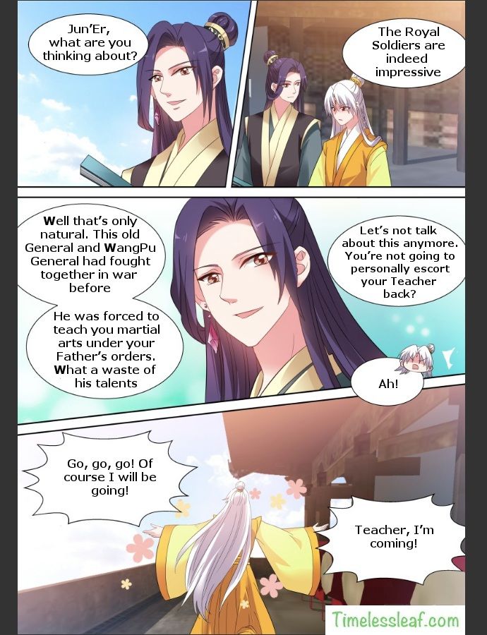 Page 2 of Chapter 112