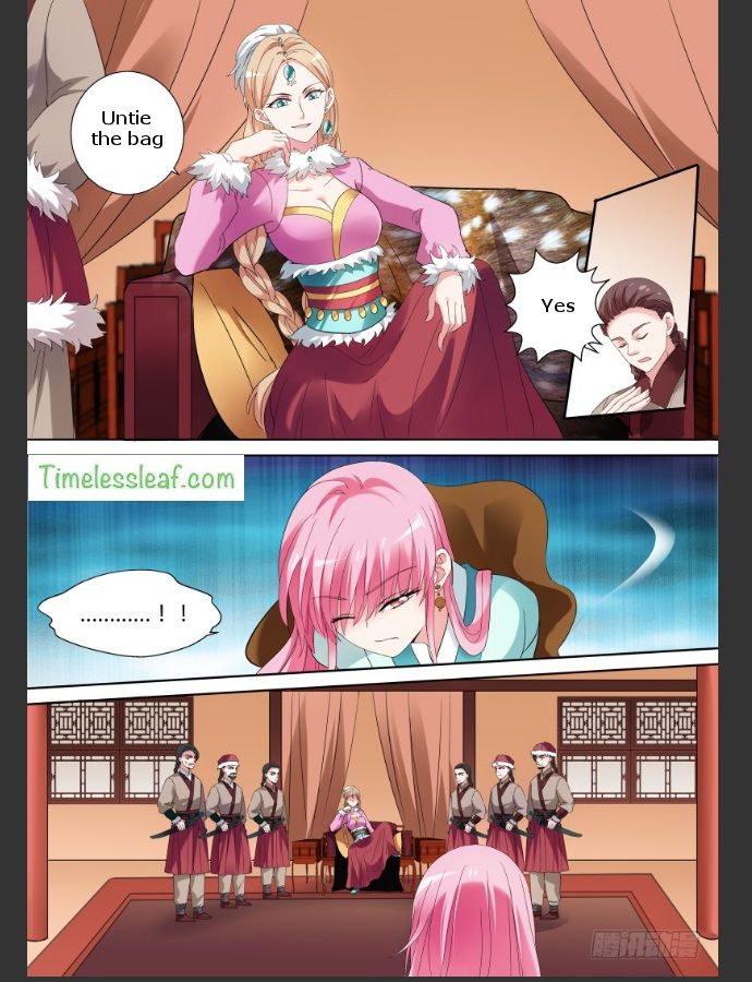 Page 4 of Chapter 112