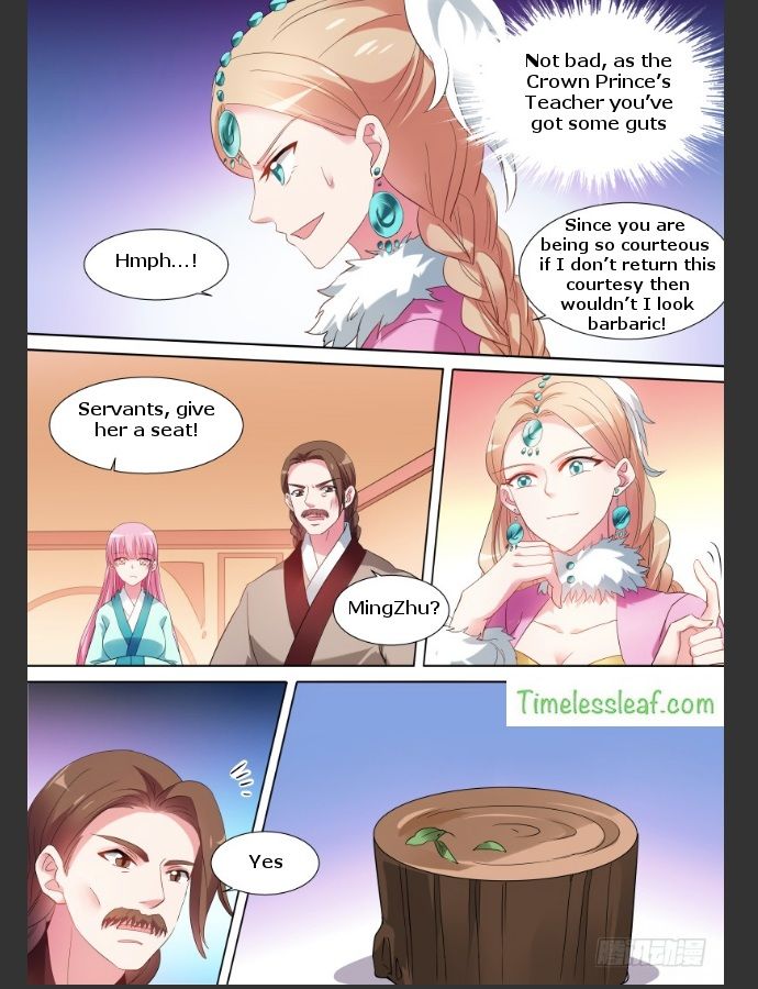 Page 3 of Chapter 112.5