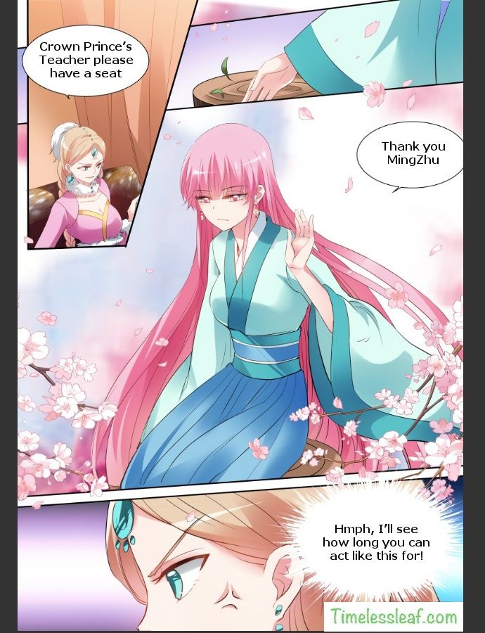 Page 4 of Chapter 112.5