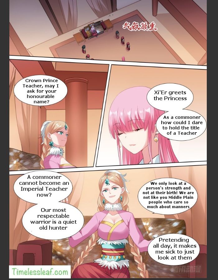 Page 2 of Chapter 113