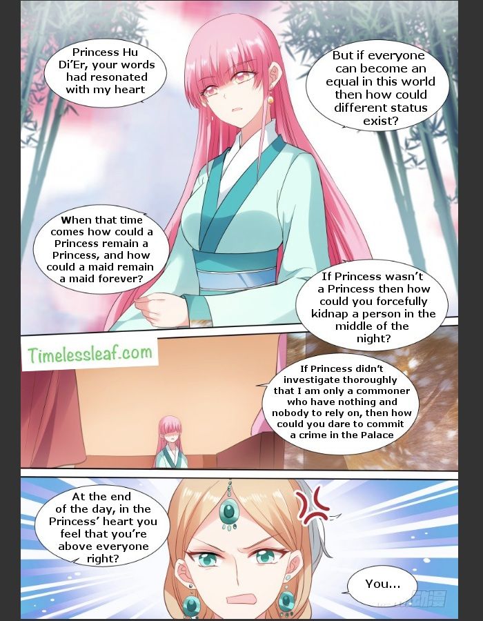 Page 3 of Chapter 113