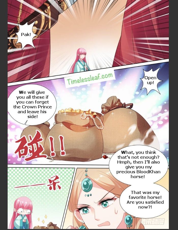 Page 5 of Chapter 113