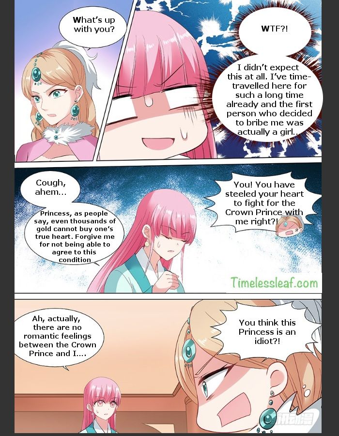 Page 1 of Chapter 113.5