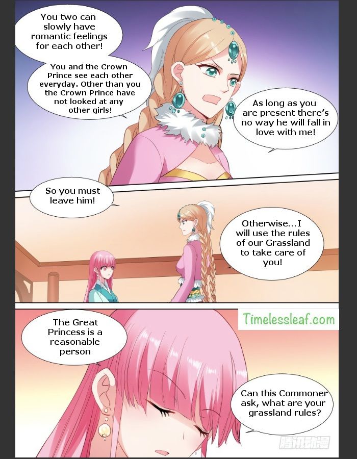 Page 2 of Chapter 113.5