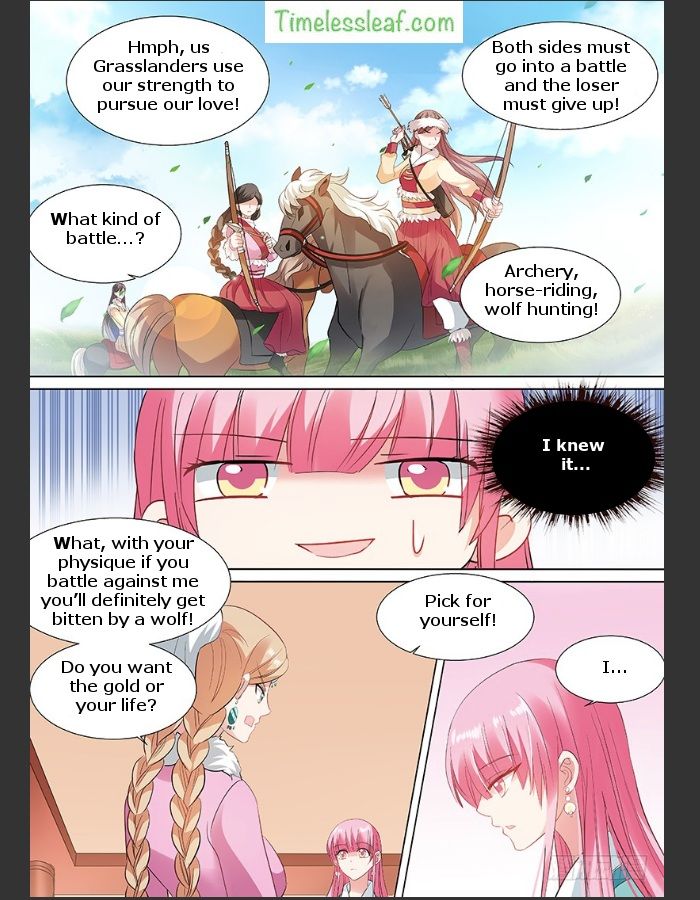 Page 3 of Chapter 113.5