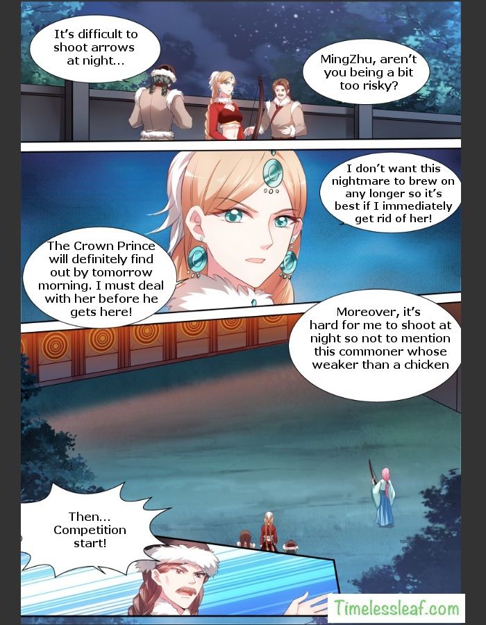 Page 3 of Chapter 114