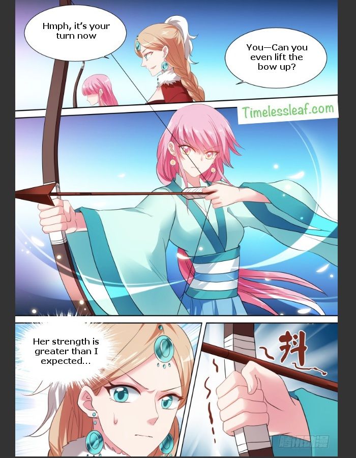 Page 5 of Chapter 114