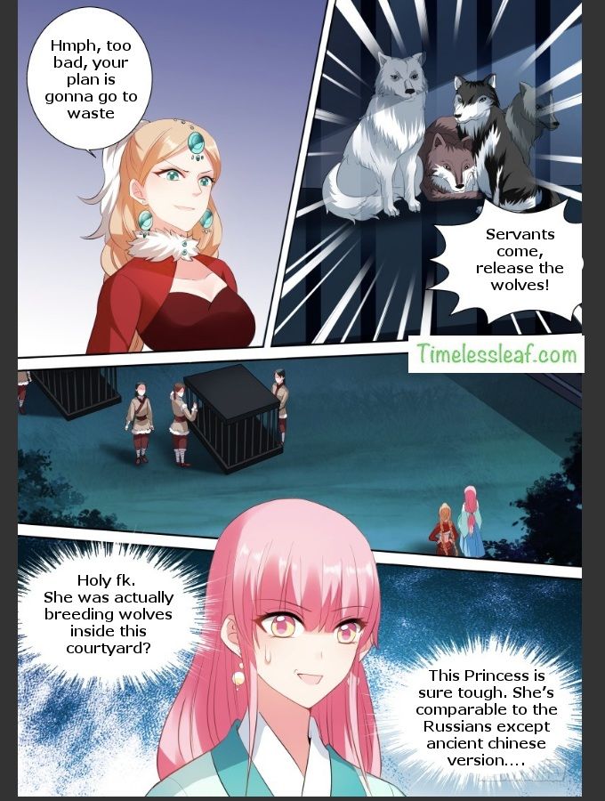 Page 2 of Chapter 115.5