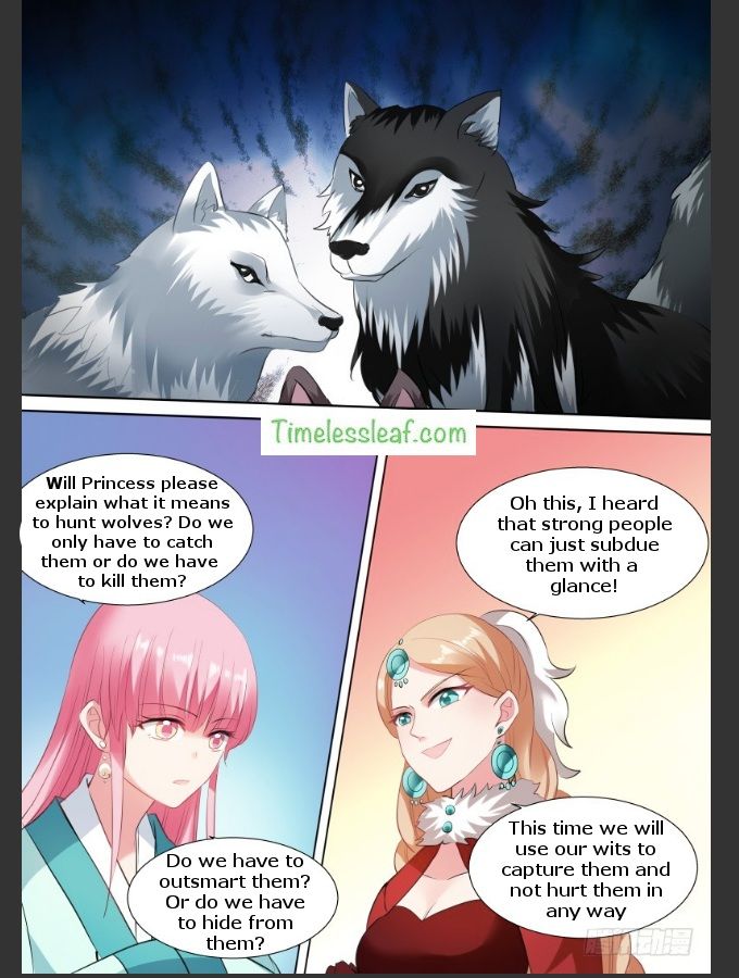 Page 3 of Chapter 115.5
