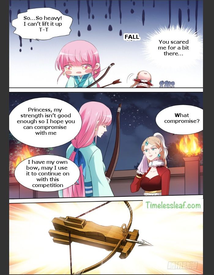 Page 1 of Chapter 115